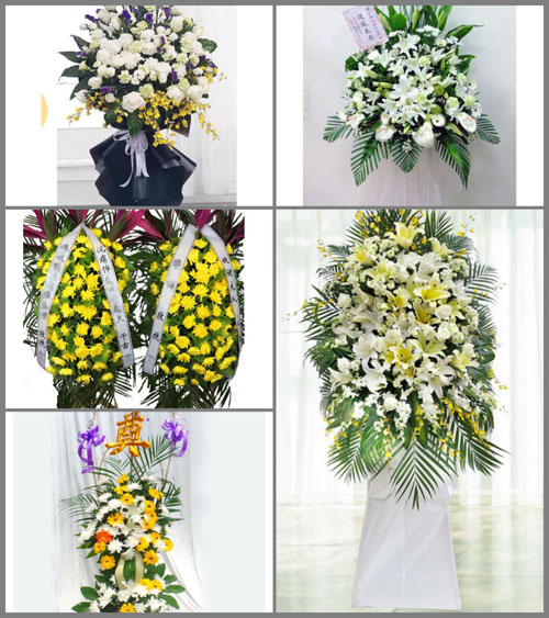 贵州毕节市赫章县雉街乡拉夫村白事花篮预定